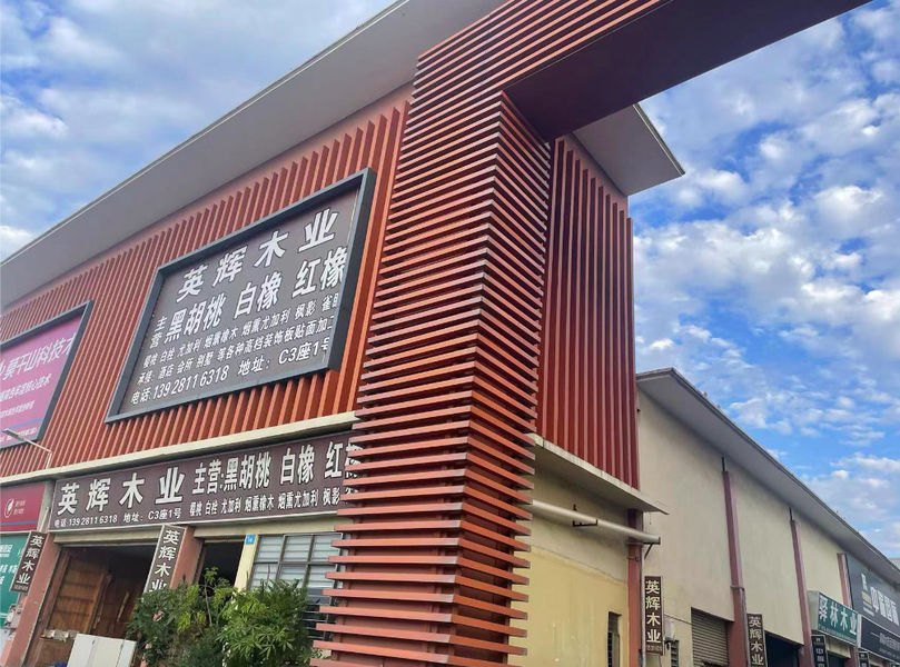 China Dongguan Yinghui Wood Industry Co., Ltd. Perfil da companhia